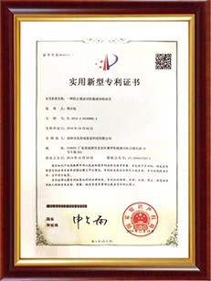 lcd video wall lcd video wall